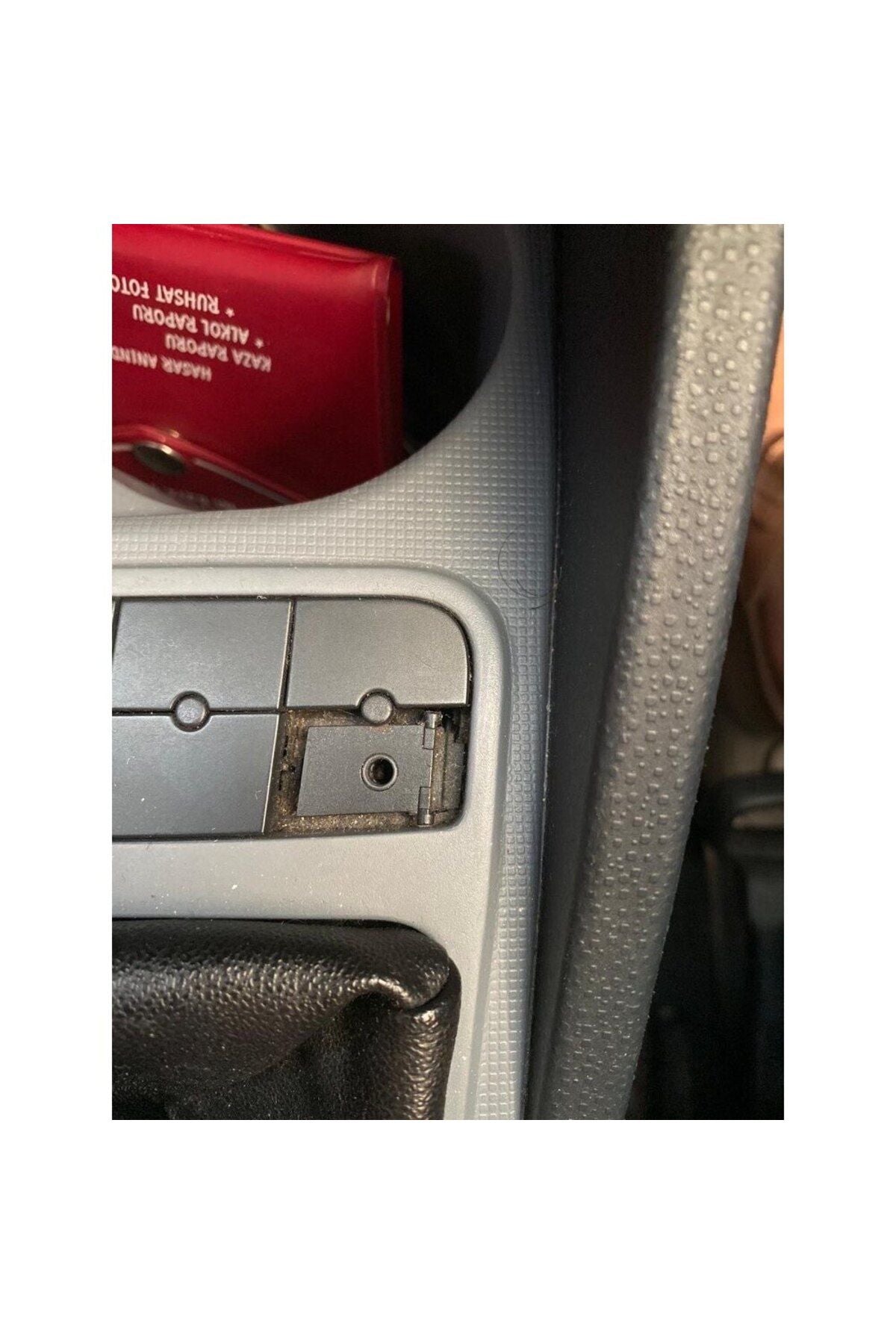Seat ibiza aux input button/cover