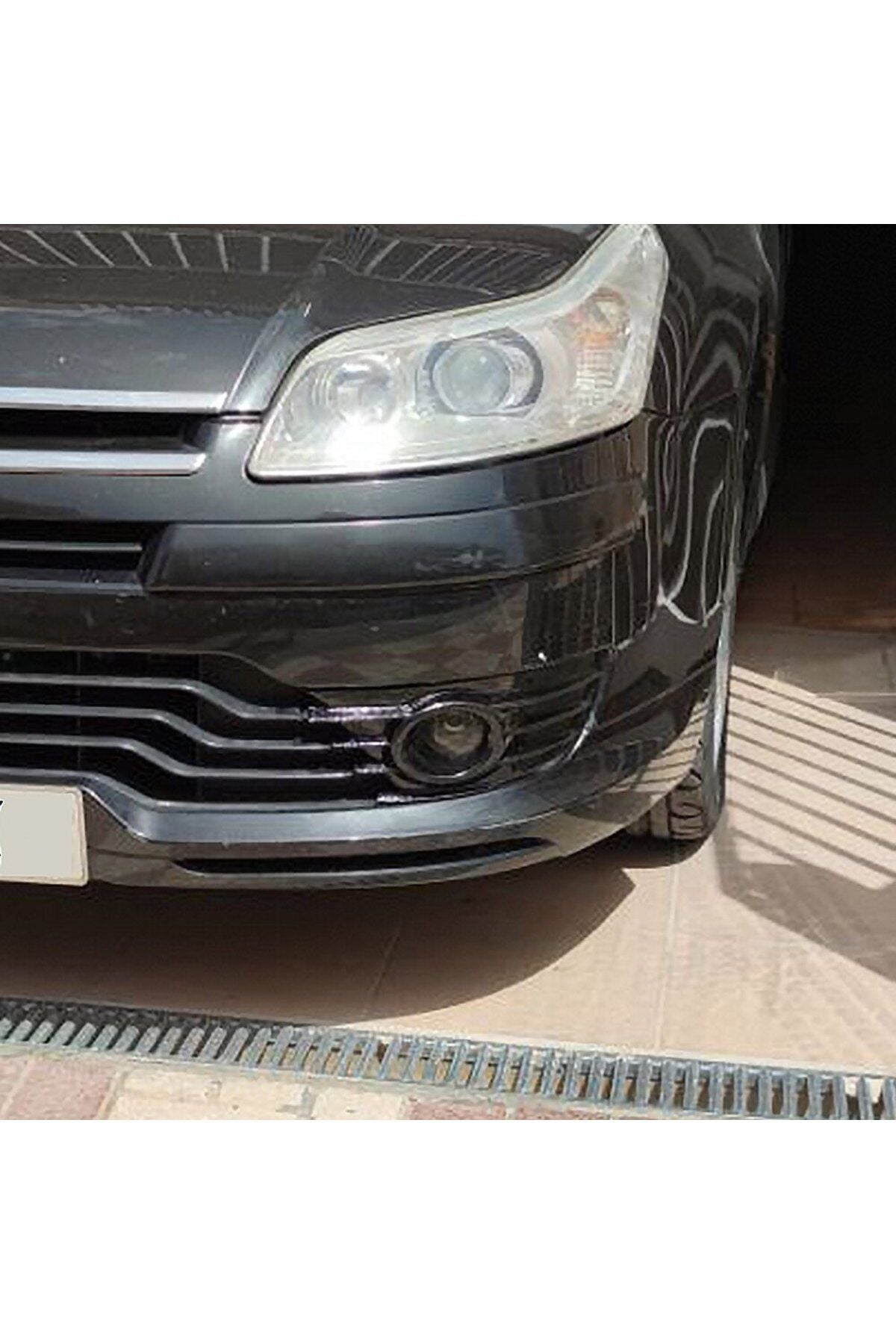 Citroen C4 fog light frame