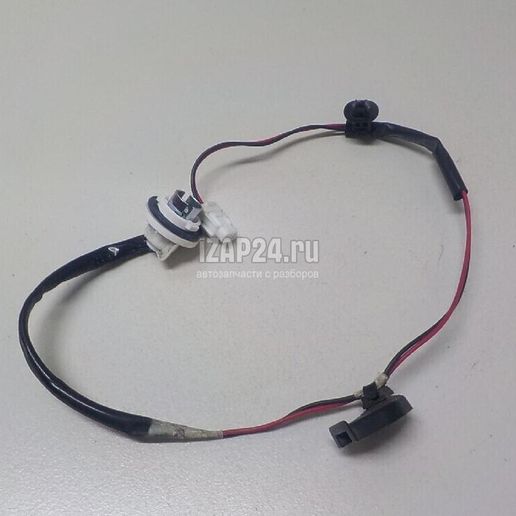Suzuki Vitara Uyumlu Arka Sis Farı Ampul Soketi Tamiri