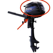 Tohatsu Uyumlu Water Pump Nozzle