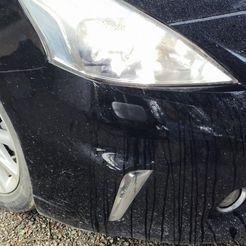 Volkswagen Tiguan Uyumlu Far Suyu Püskürtme Kapağı