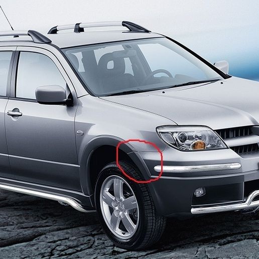 Mitsubishi Outlander Uyumlu Ön Molding Parçası