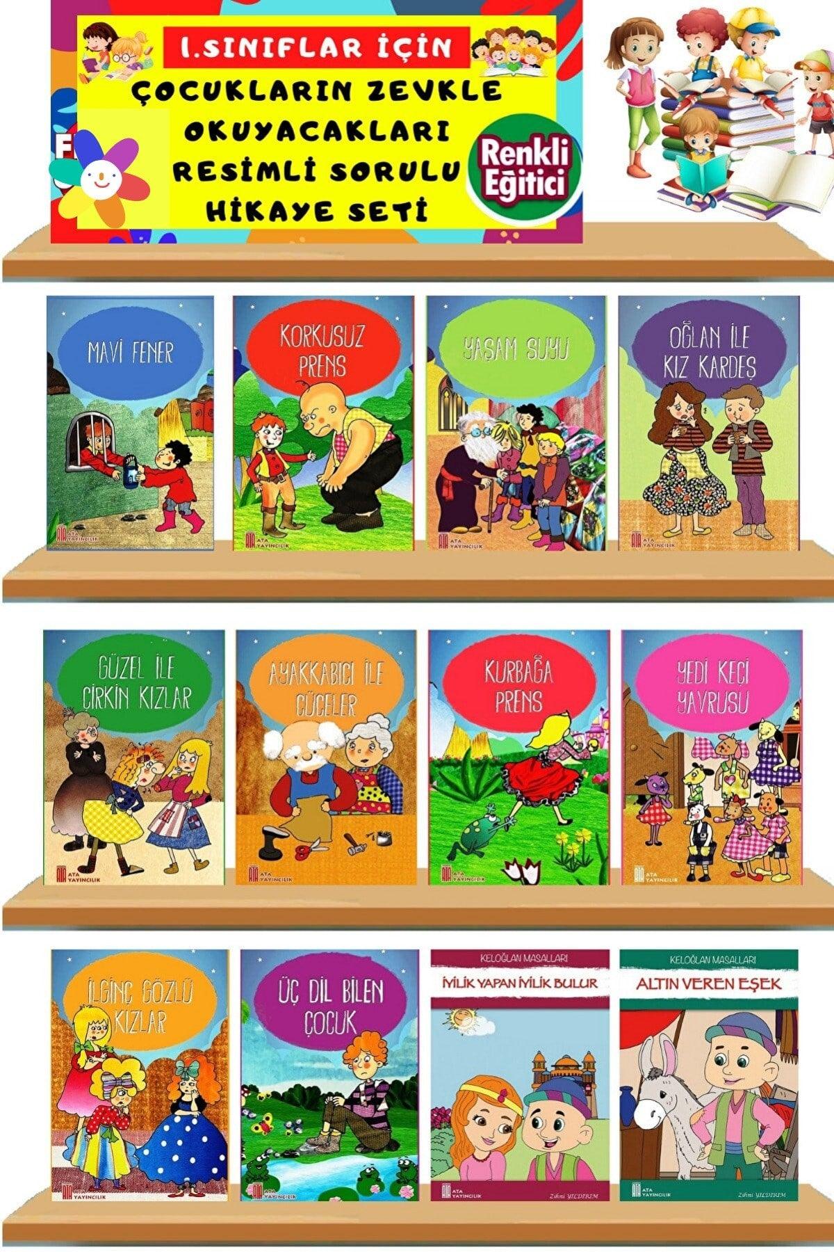 Storybook Set of 12 for 1st Graders that Loves Reading - Swordslife