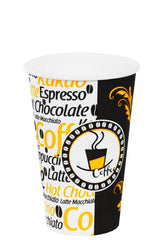 12 Oz Cardboard Latte Cup 300 Ml - 150 Pieces - Swordslife