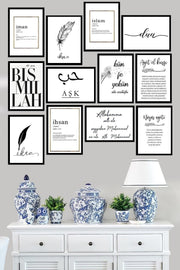 12 Piece Frame View Mdf Table Set 60x60 Cm - Swordslife