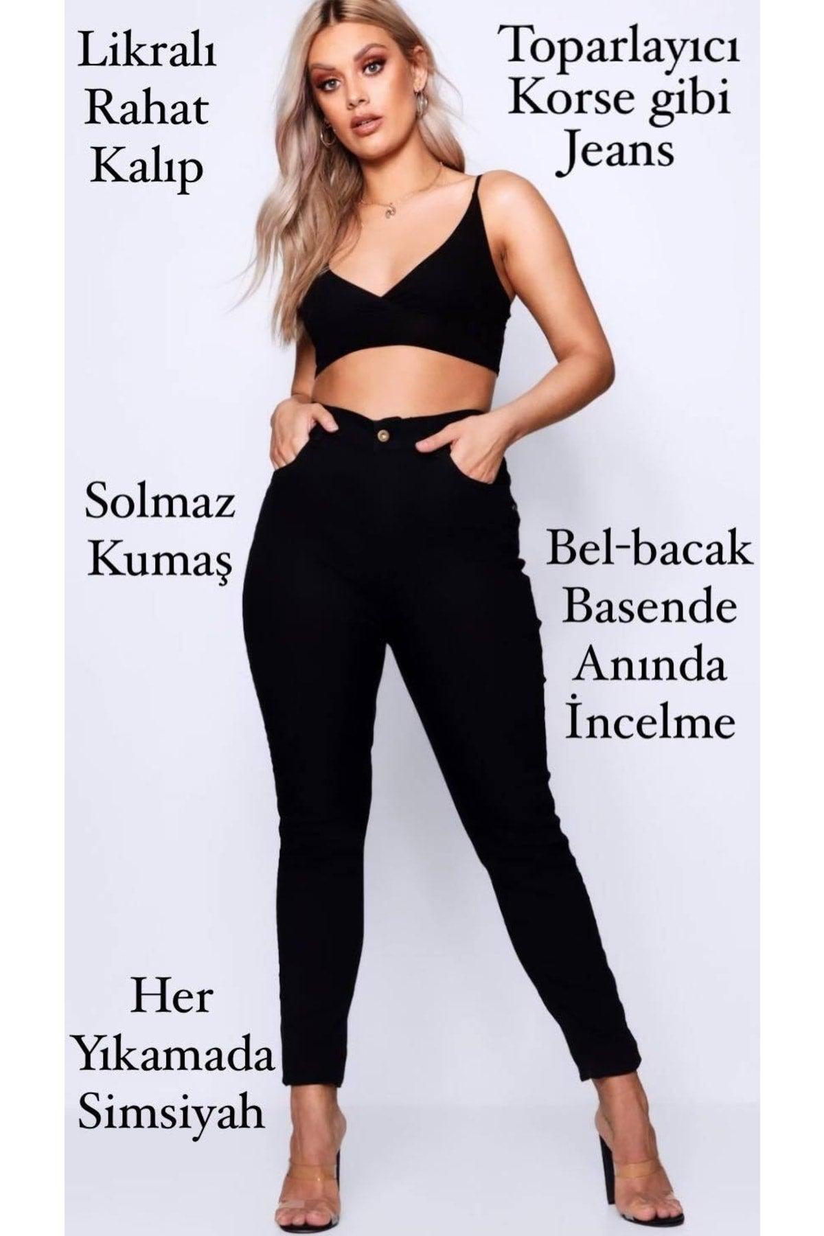 Black High Waist Skinny Jeans - Swordslife