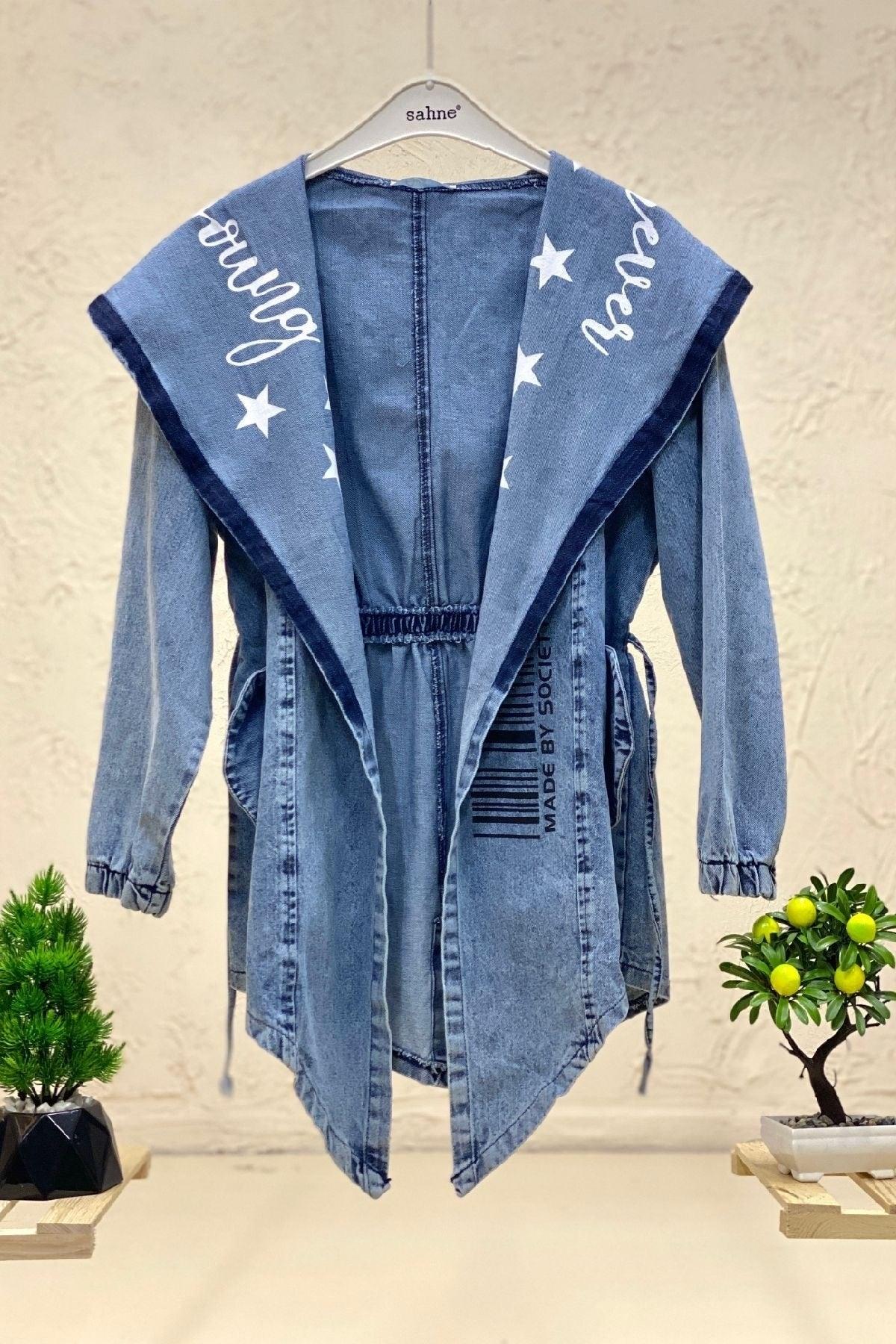 Tie Waist Printed Open Front Denim Jacket - Swordslife