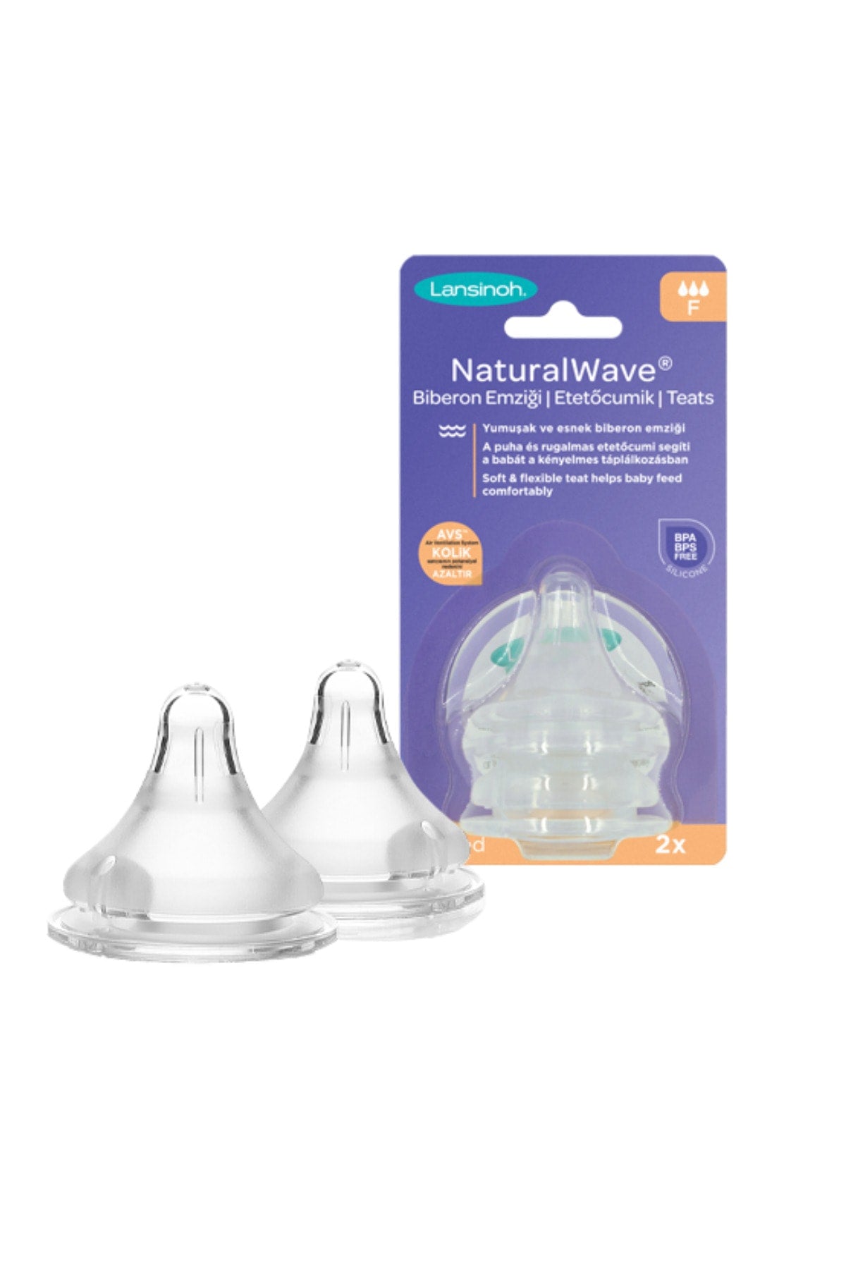 Natural Wave Nipple Fast Flow 2Pcs