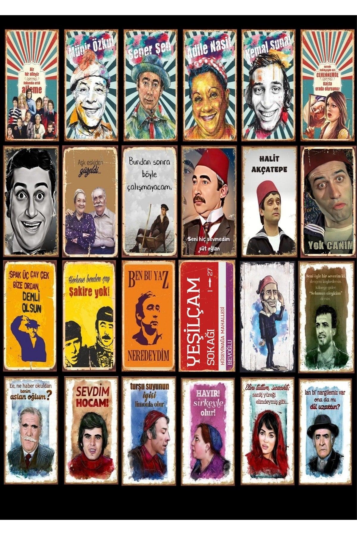 Yeşilçam Retro Wood Poster Mini Set of 24 Set of 2 - Swordslife