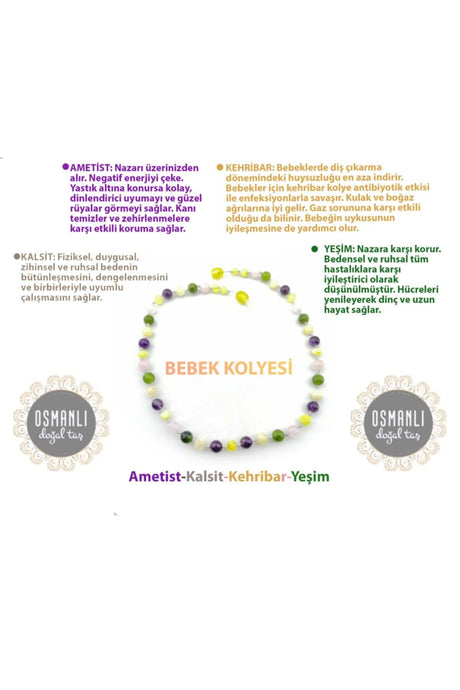 Certified Baby Amber Necklace- Amethyst-amber-calcite-jade - Swordslife