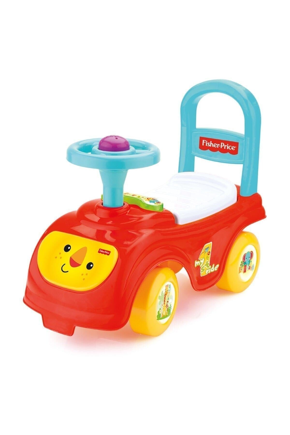 My First Car