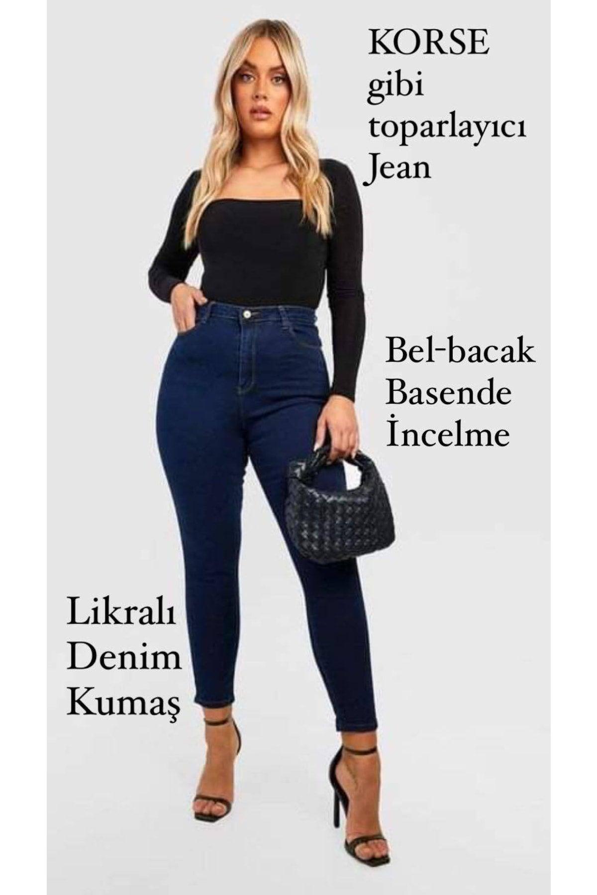 Plus Size Super Lycra Gathering Dark Blue Asos Denim Trousers - Swordslife