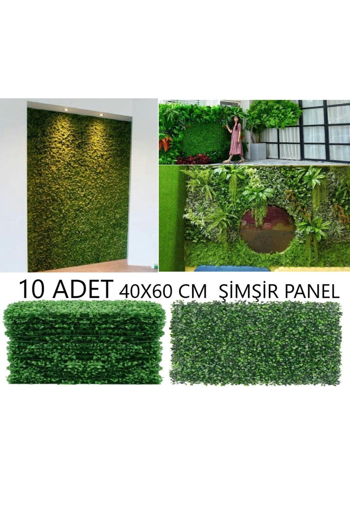 10 Pieces Artificial Plant Wall Covering Panel Boxwood Layer 40x60 Cm Green Vertical Garden - Swordslife