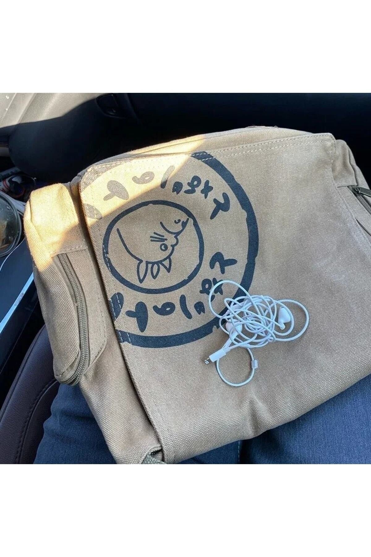 Khaki Totoro Postman Bag
