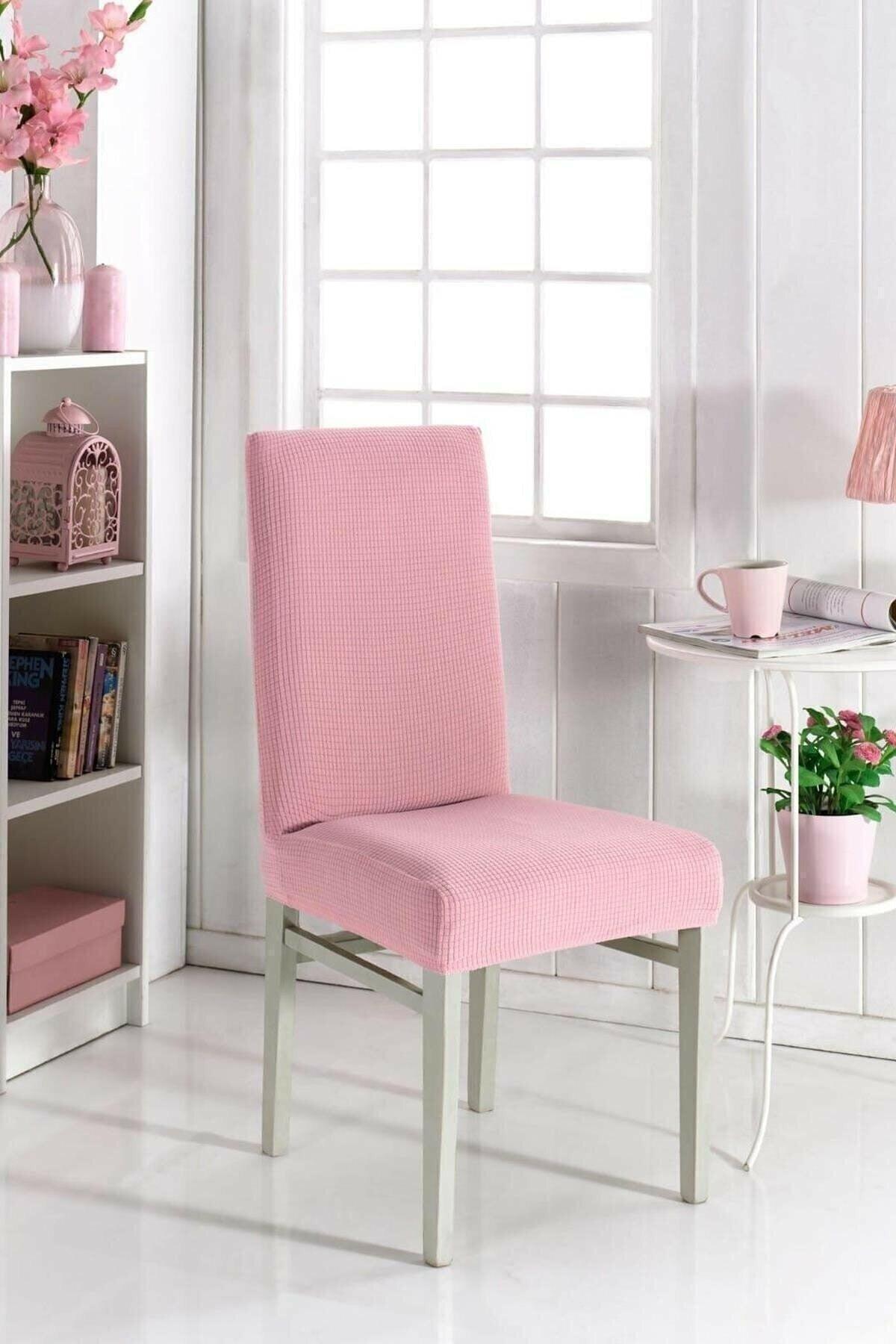 1pc Lycra Chair Cover, Chair Cover Powder Pink Color Washable Piti Square Pattern - Swordslife