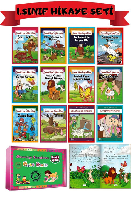 Set of 12 Storybooks that 1st Graders Will Love to Read - Swordslife