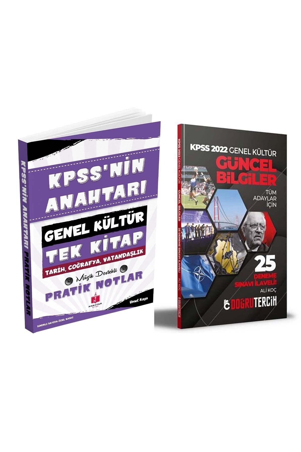 Key of 2022 Kpss Practical Notes + Correct Choice Publications 2022 Kpss General Culture Current Information - Swordslife