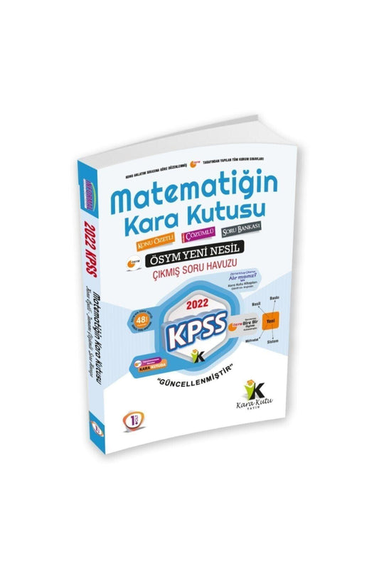 2022 KPSS Black Box of Mathematics Volume 1 Fully Solved Question Bank with Topic Summary - Swordslife