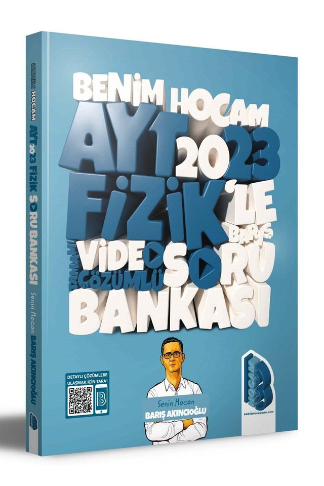 2023 Ayt Physics All Video Solutions Question Bank - Swordslife