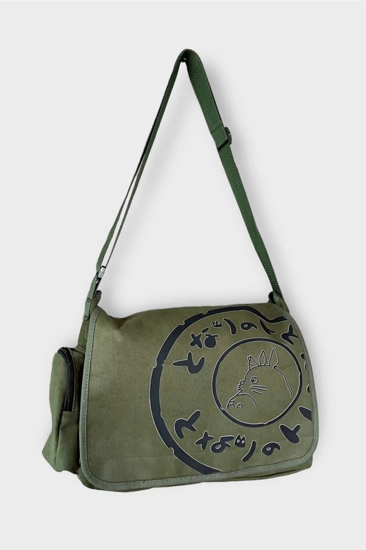 Khaki Totoro Postman Bag