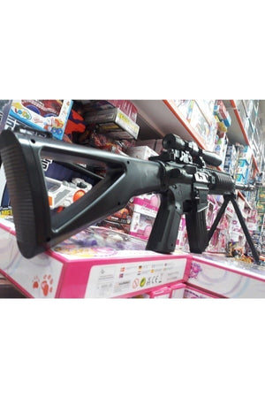 Laser Bullet-Firing Rifle 82Cm Stock Gun With Magazine