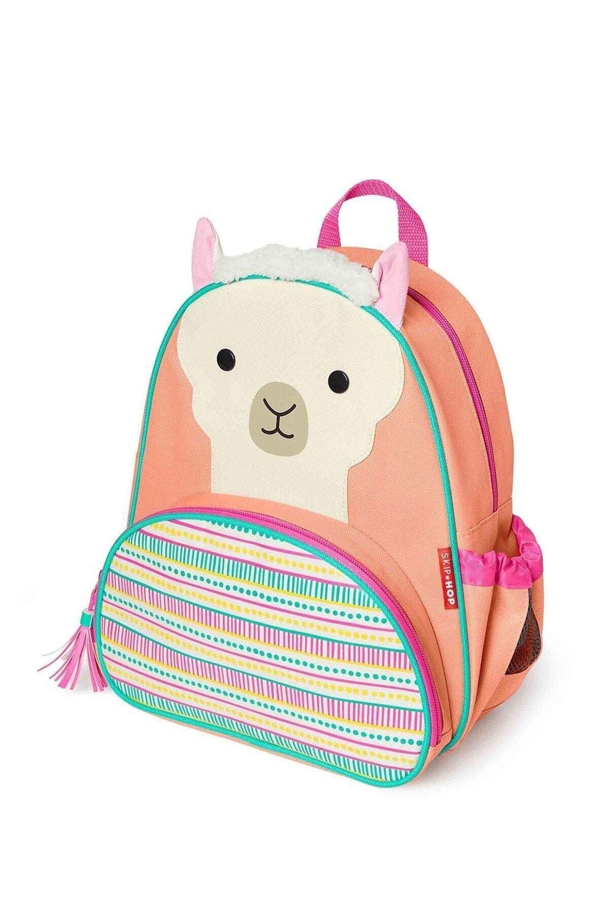 Zoo Backpack Llama