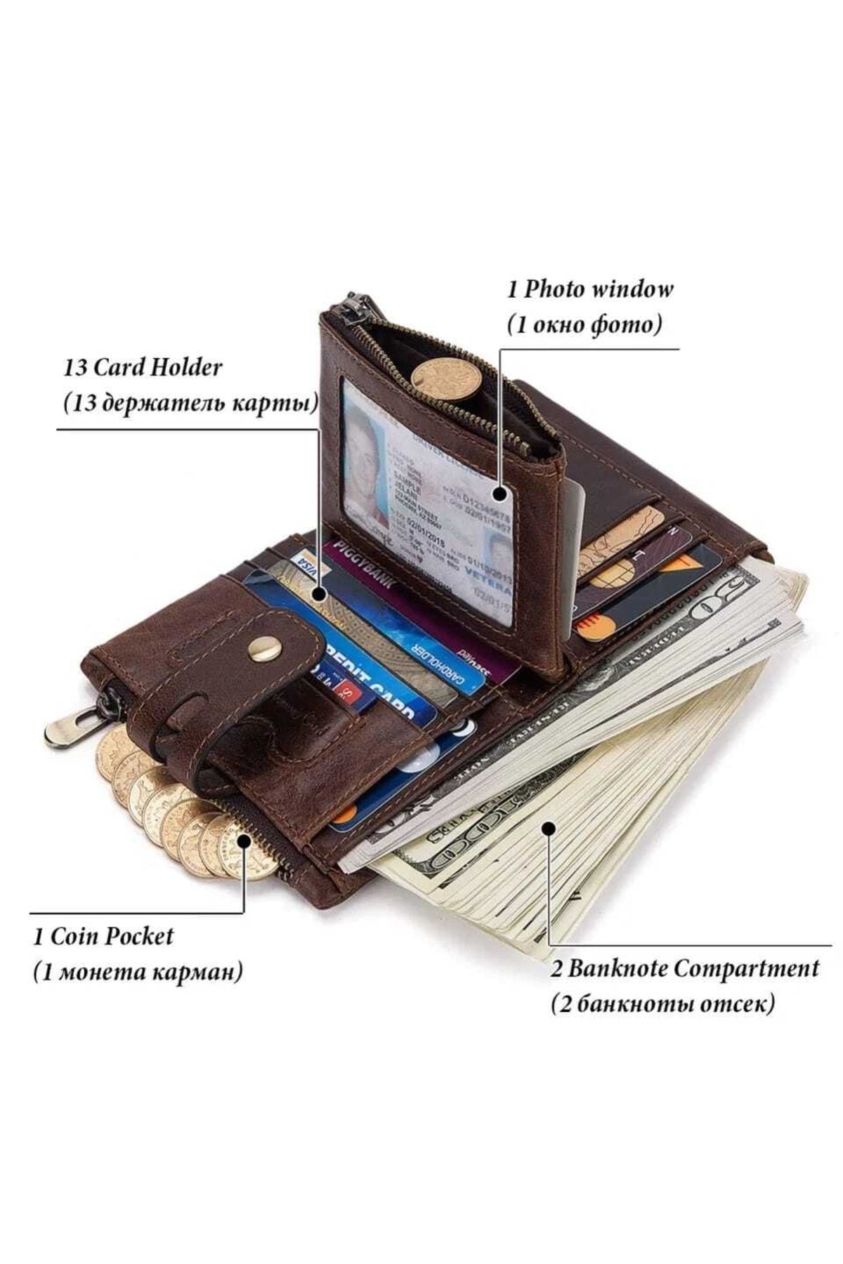 Men'S Brown Leather Wallet