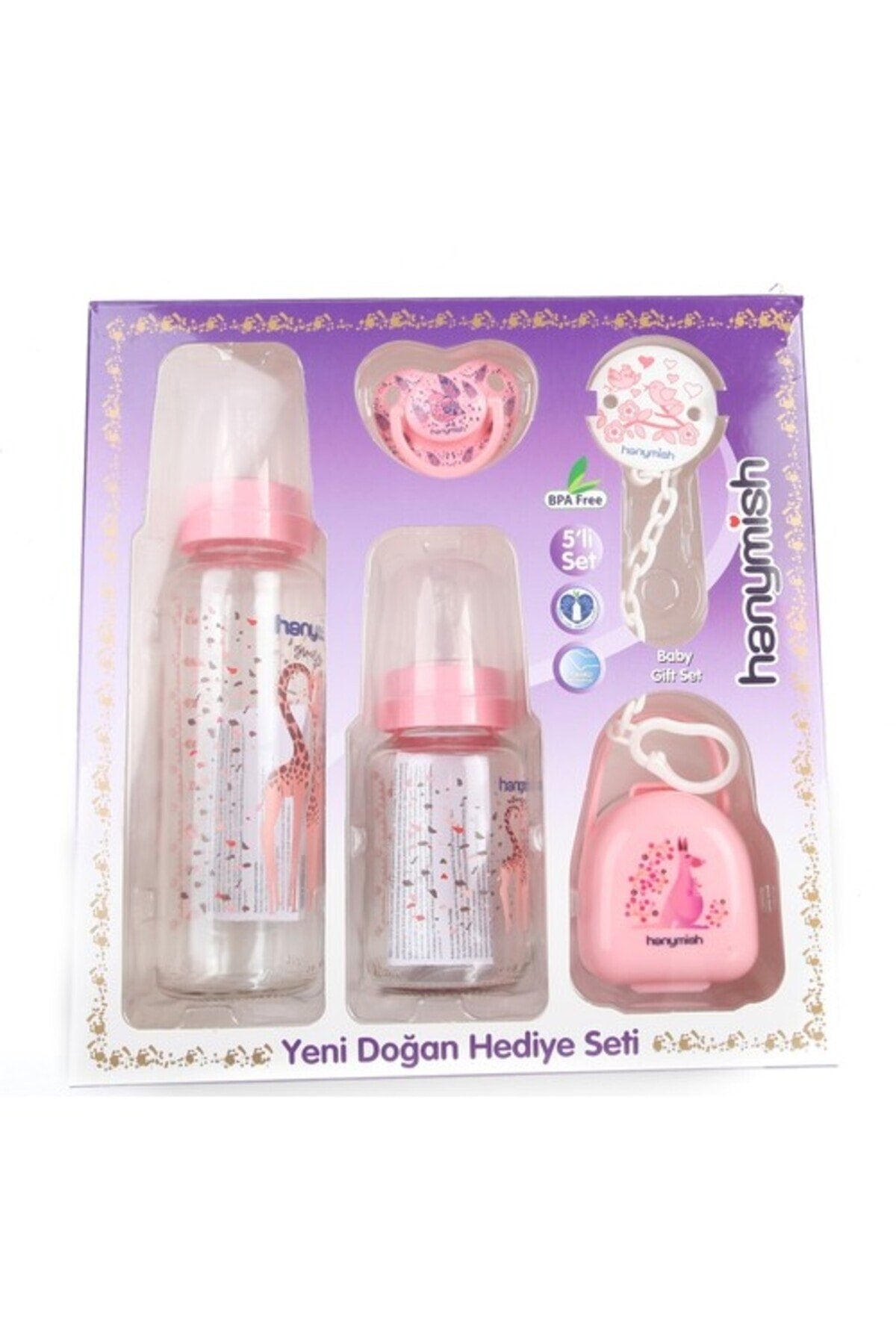 Set Of 5 Glass Bottle Pacifiers