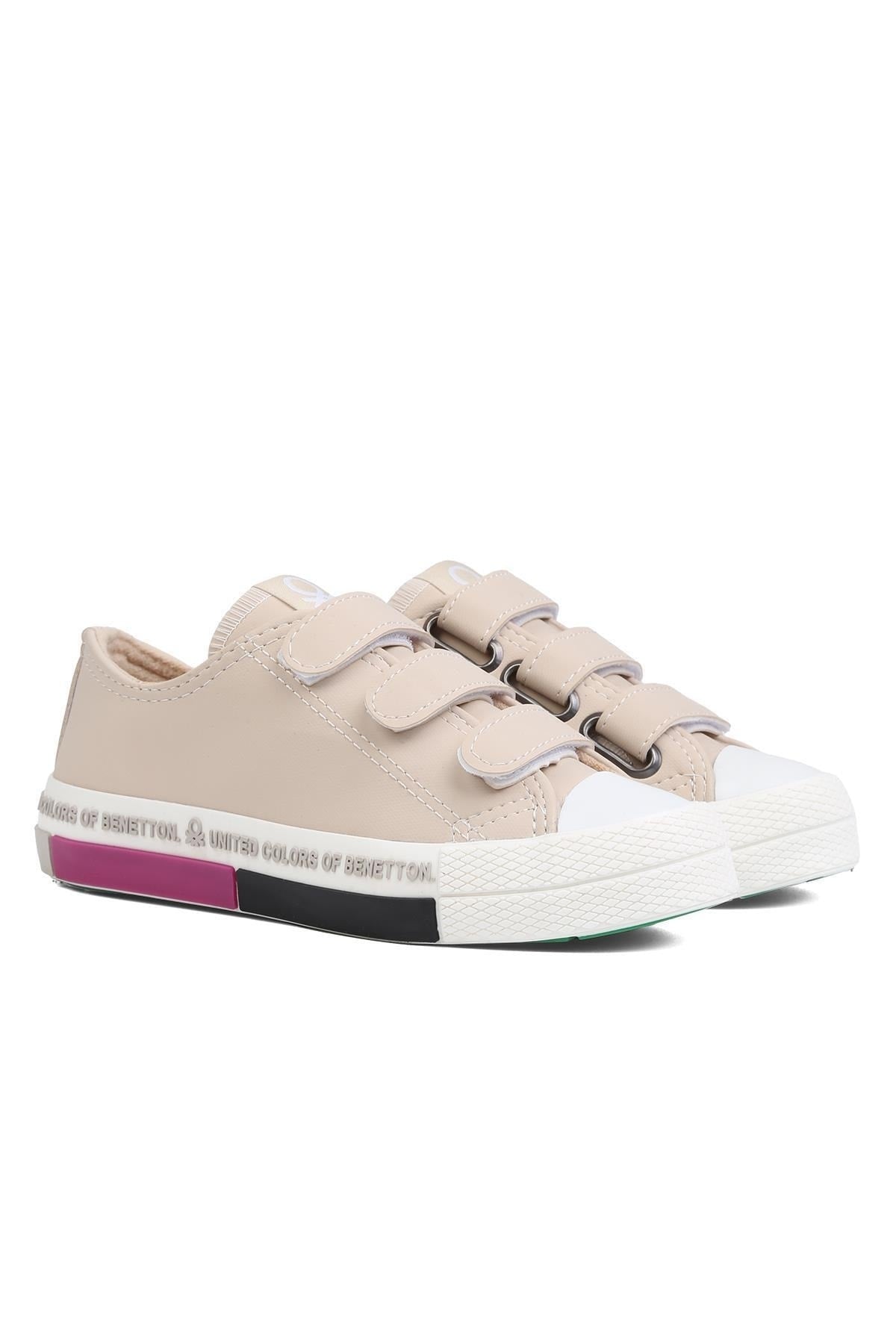 ® | BN-30745 - Beige - Kids Sports Shoes