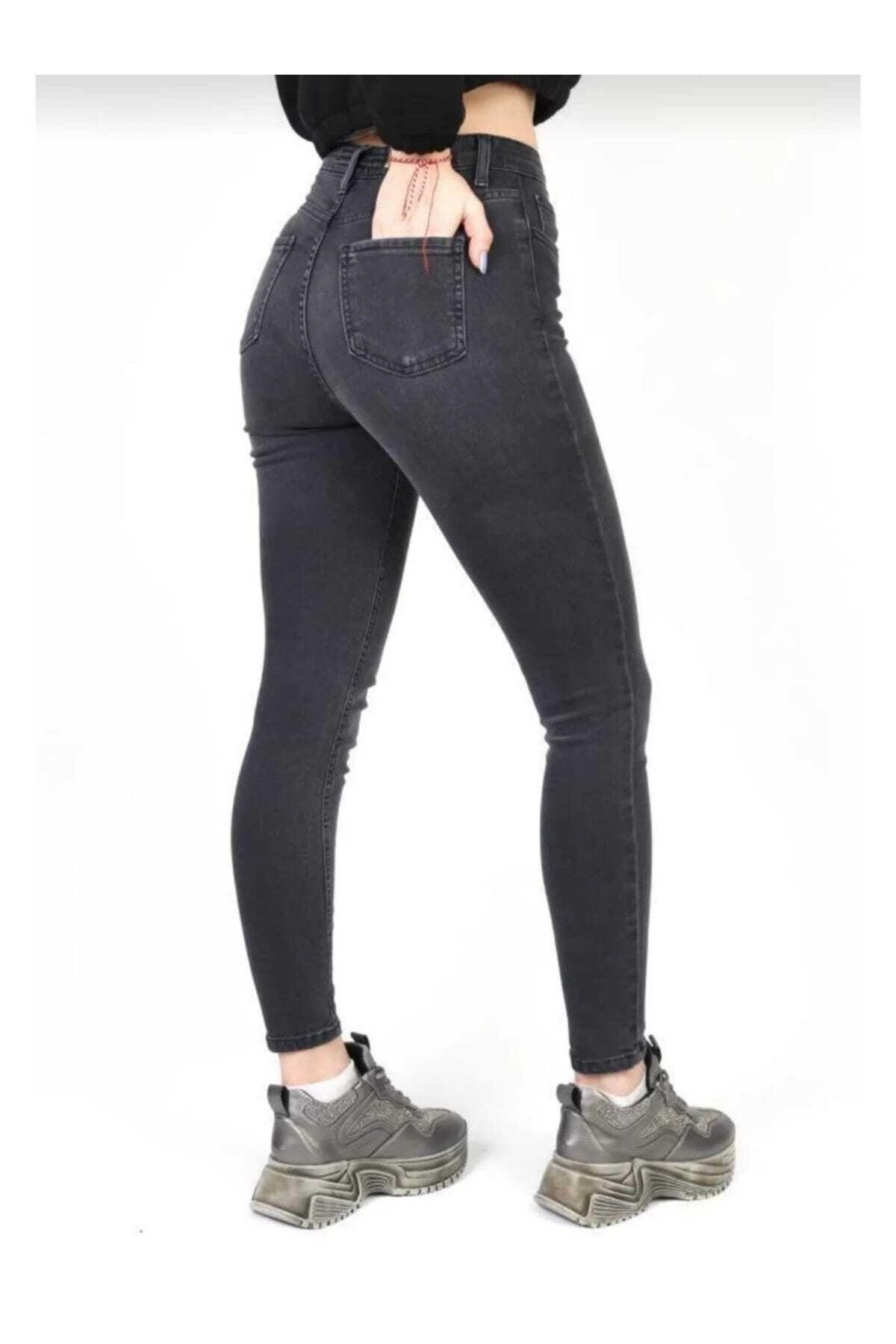 Tokyo Anthracite High Waist Slim Leg Skinny Lycra Jeans - Swordslife