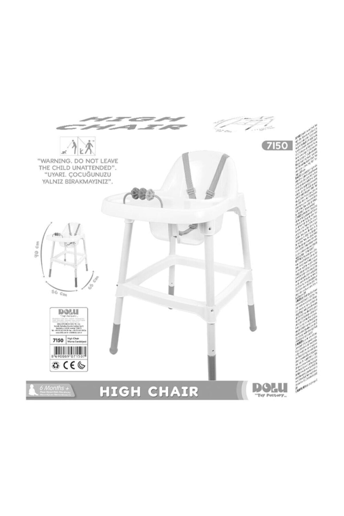 Practical Highchair 7150