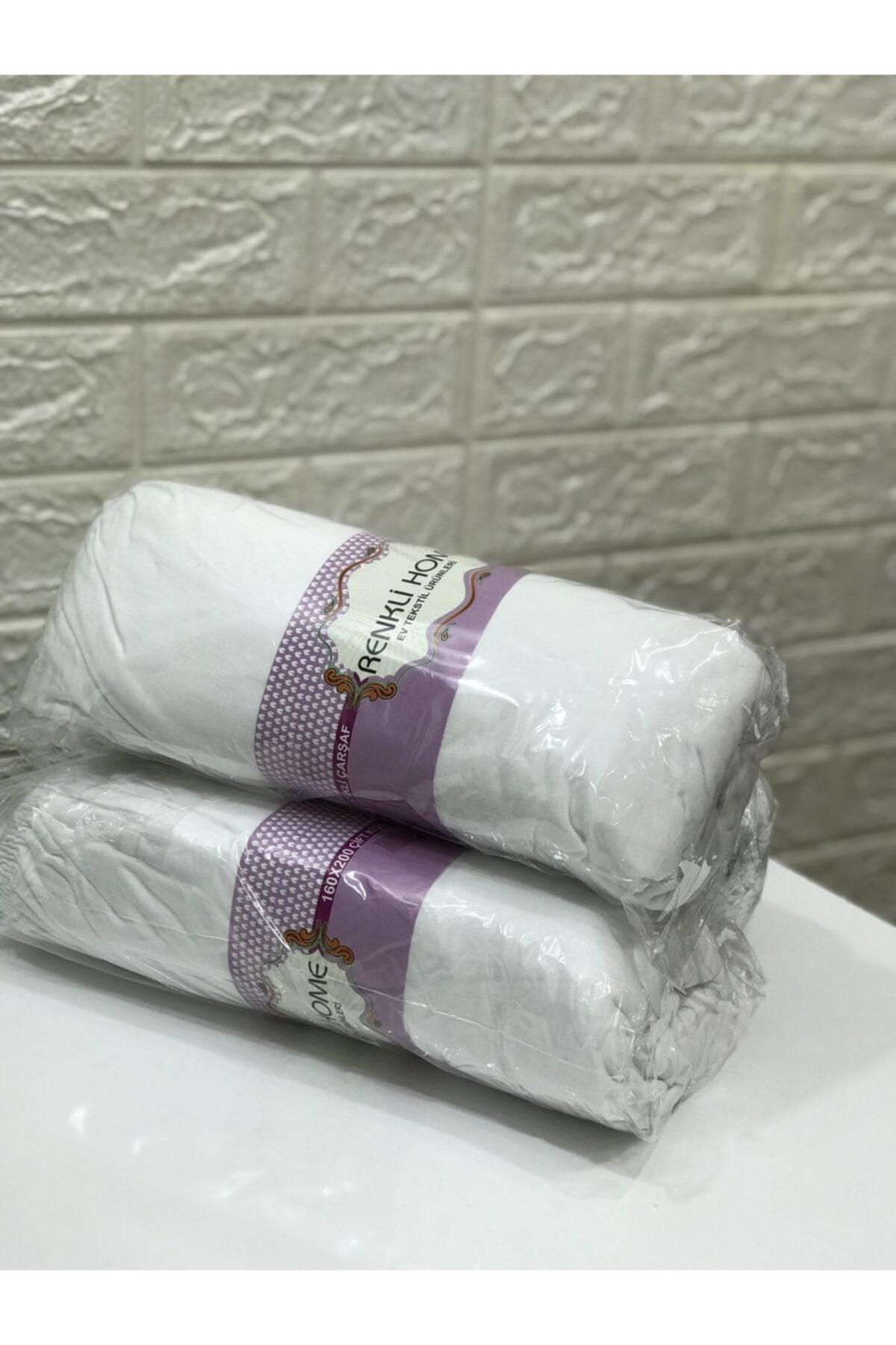 Double Elastic Combed Cotton Bed Sheet Double White - Swordslife