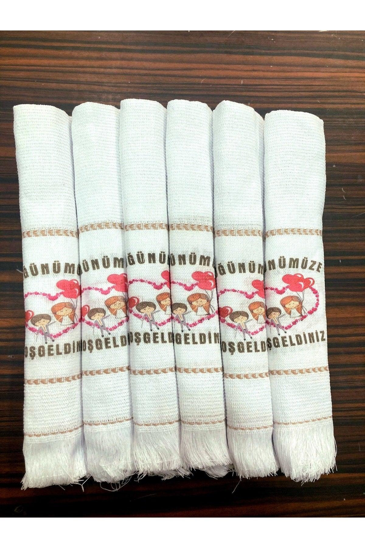 Wedding Towel Car Towel Convoy Towel 12 Pieces School Towels, - Swordslife