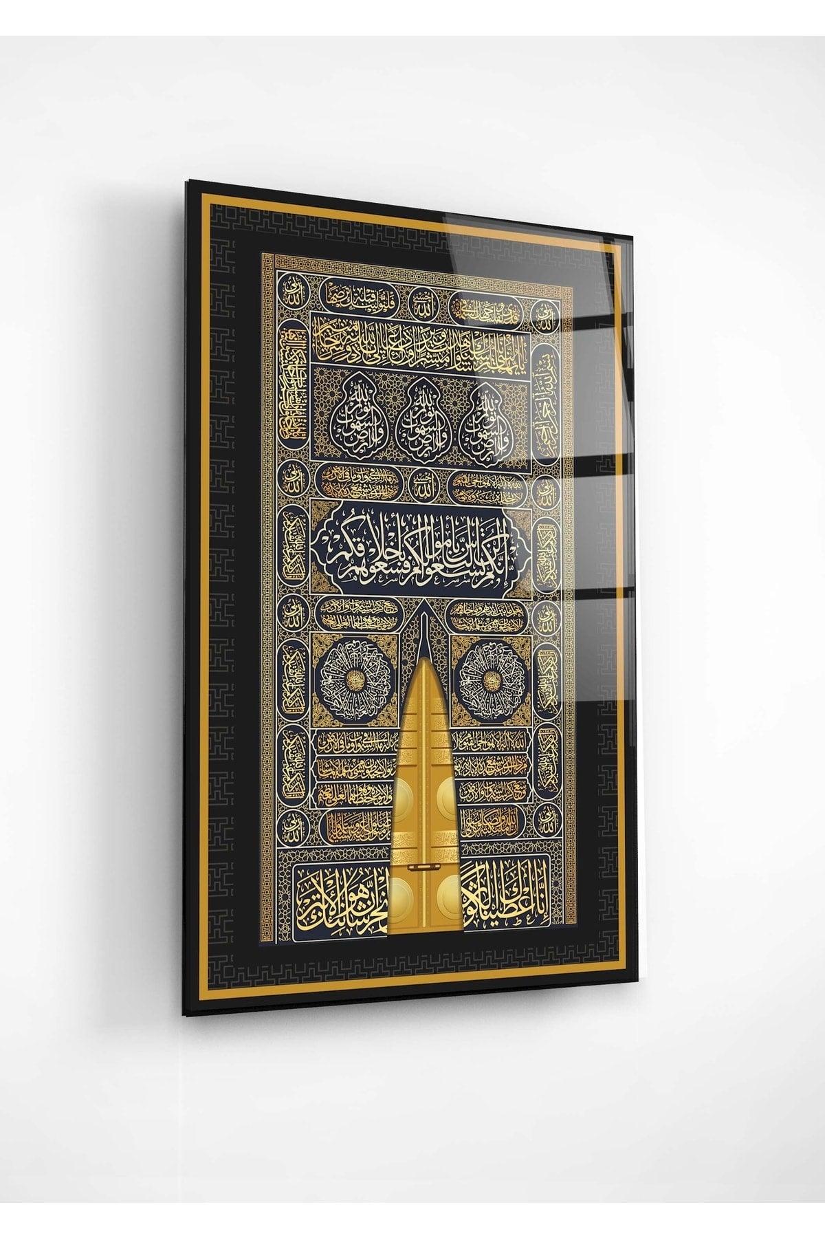 Digi-glass Kaaba Door Glass Table - Swordslife