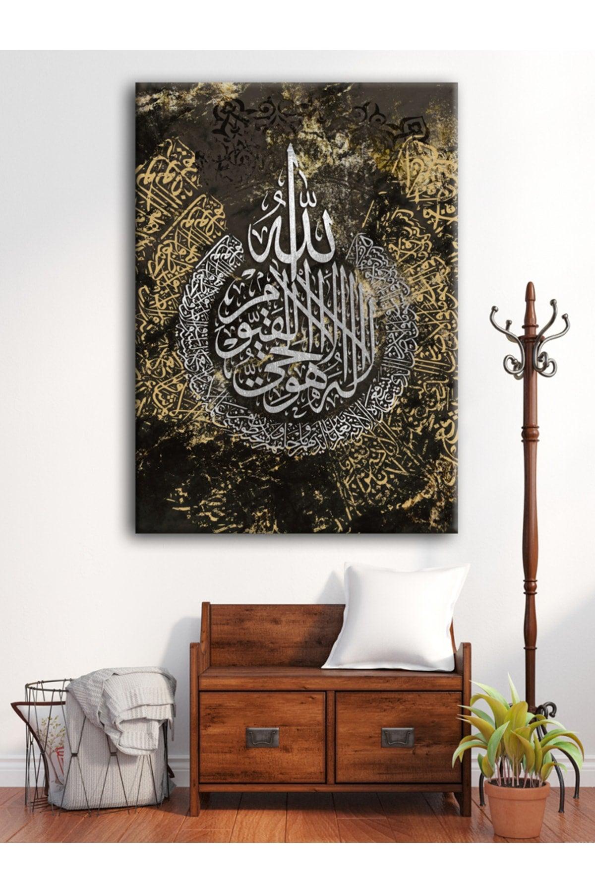 Painting Drawing Allah (cc) Lafzi Calligraphy Religious Islamic Painting Calligraphy - Swordslife