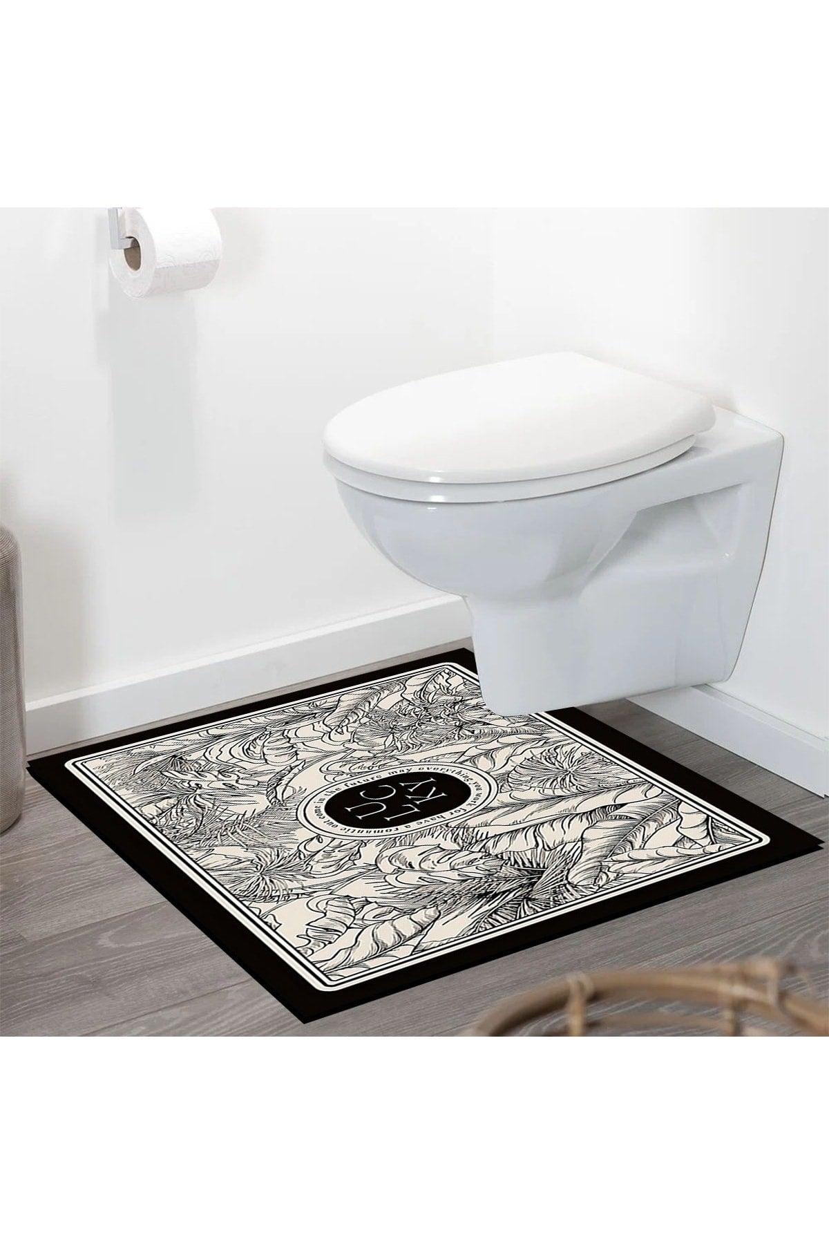 Else Patterned Shower Front Square Bathroom Carpet Doormat Single Piece 60x60cm - Swordslife