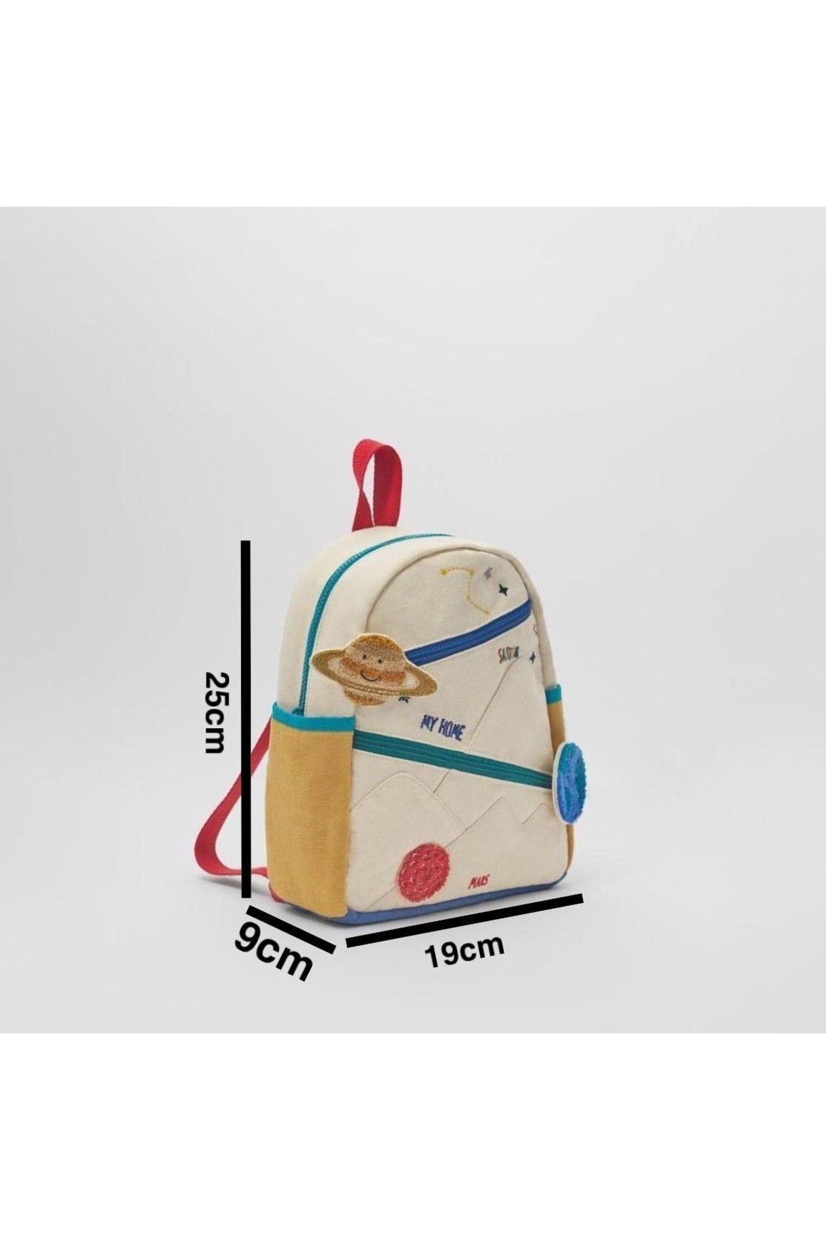 Space Theme Kids Backpack With Applique And Embroidery Detail