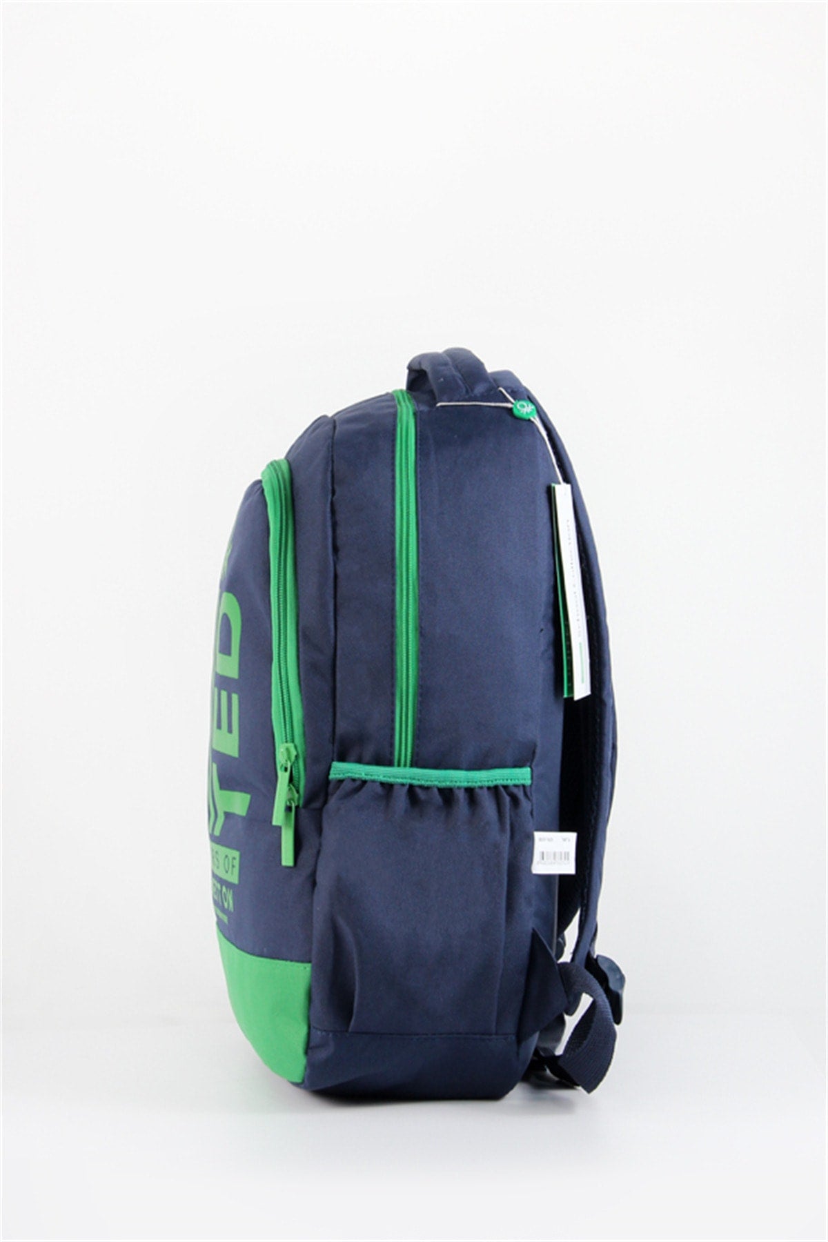 Primary School Bag 76074