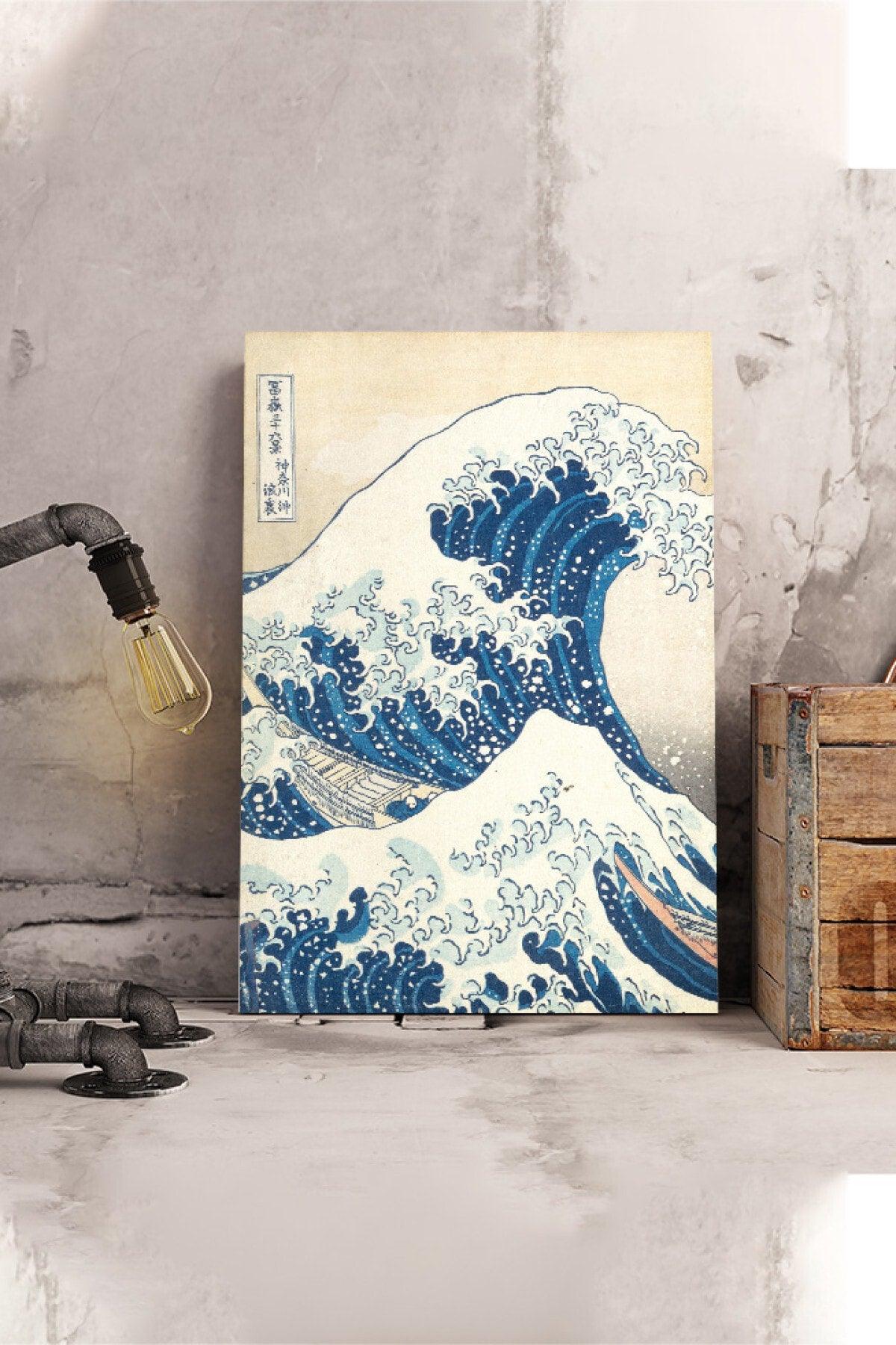 Katsushika Hokusai - The Great Wave Of Kanagawa - Masterpiece Painting Famous Painter Poster - Swordslife