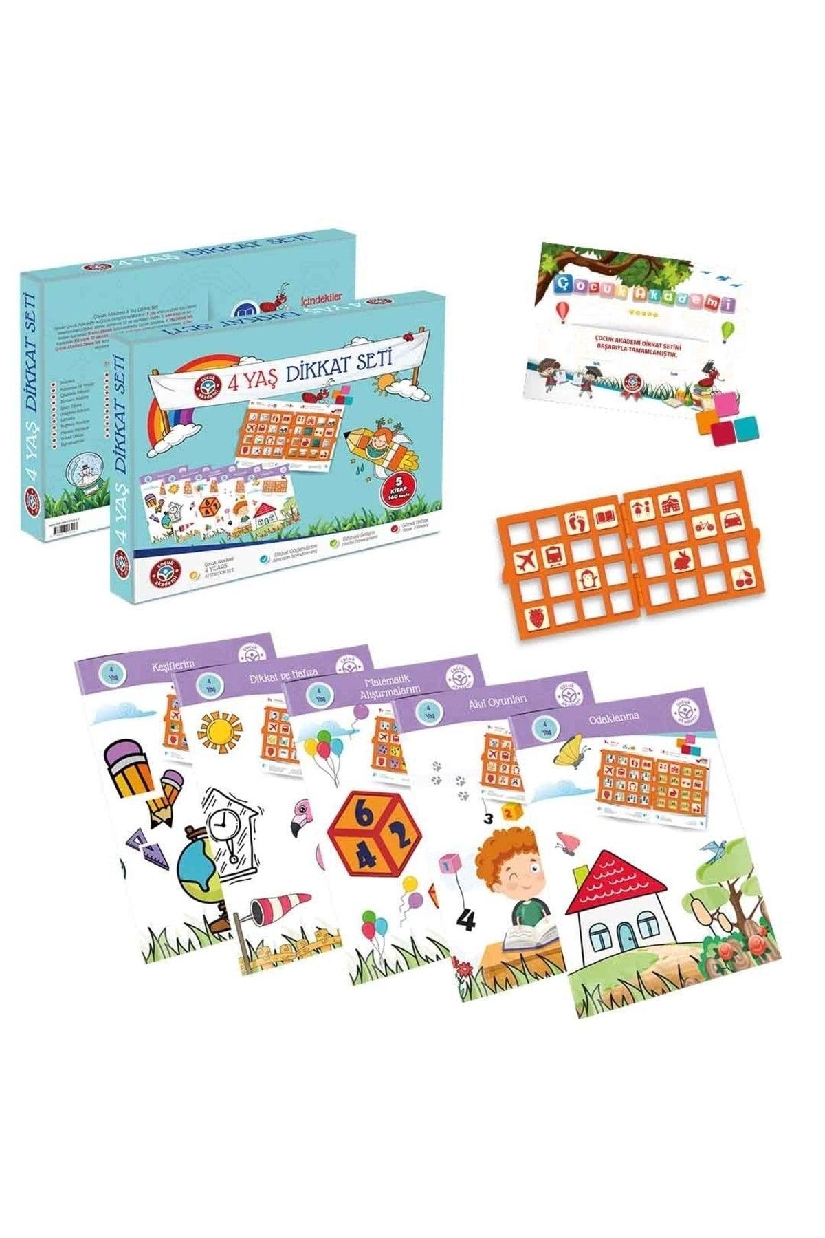 Age 4 Attention Set and Age 4 Activity Set - Swordslife