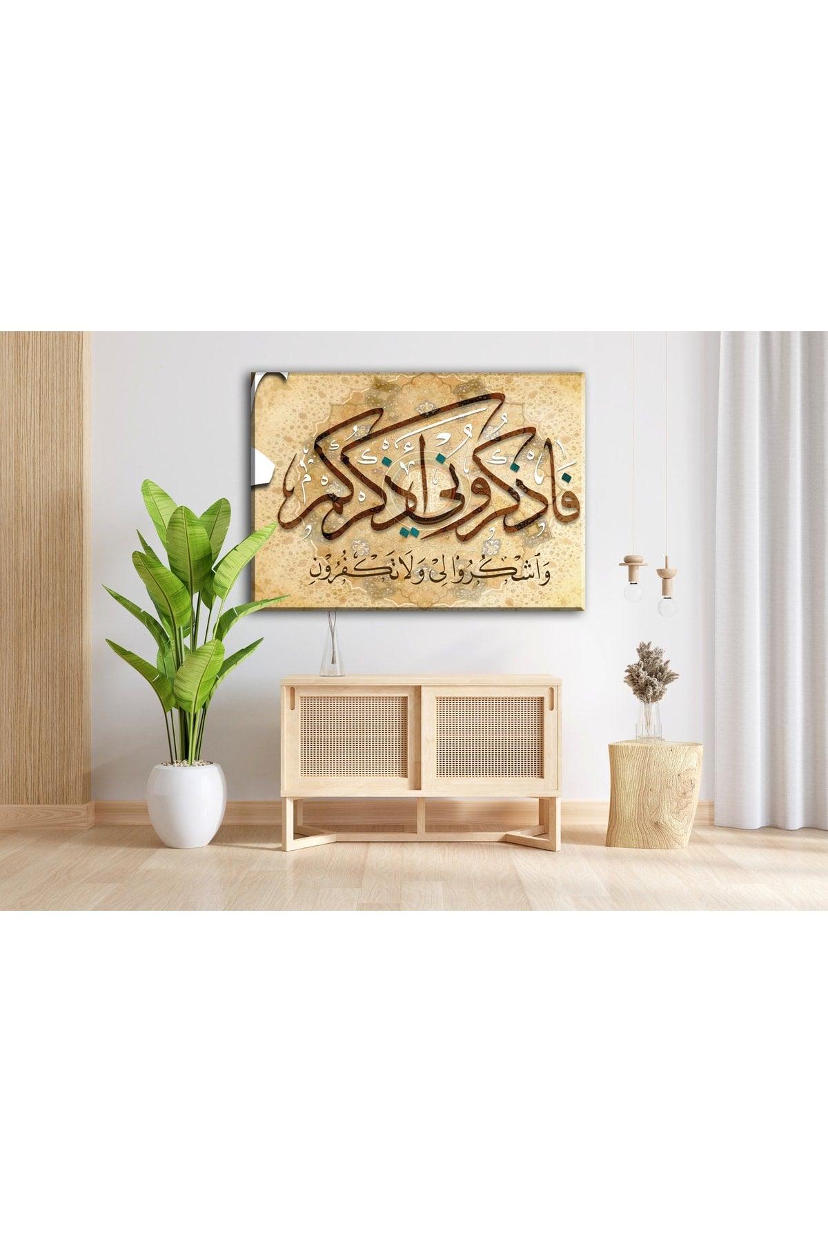 Painting Drawing Calligraphy Religious Motif Islamic Painting Calligraphy - Swordslife