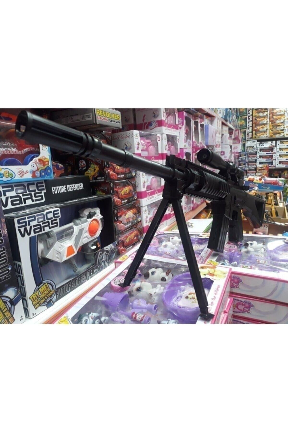 Laser Bullet-Firing Rifle 82Cm Stock Gun With Magazine