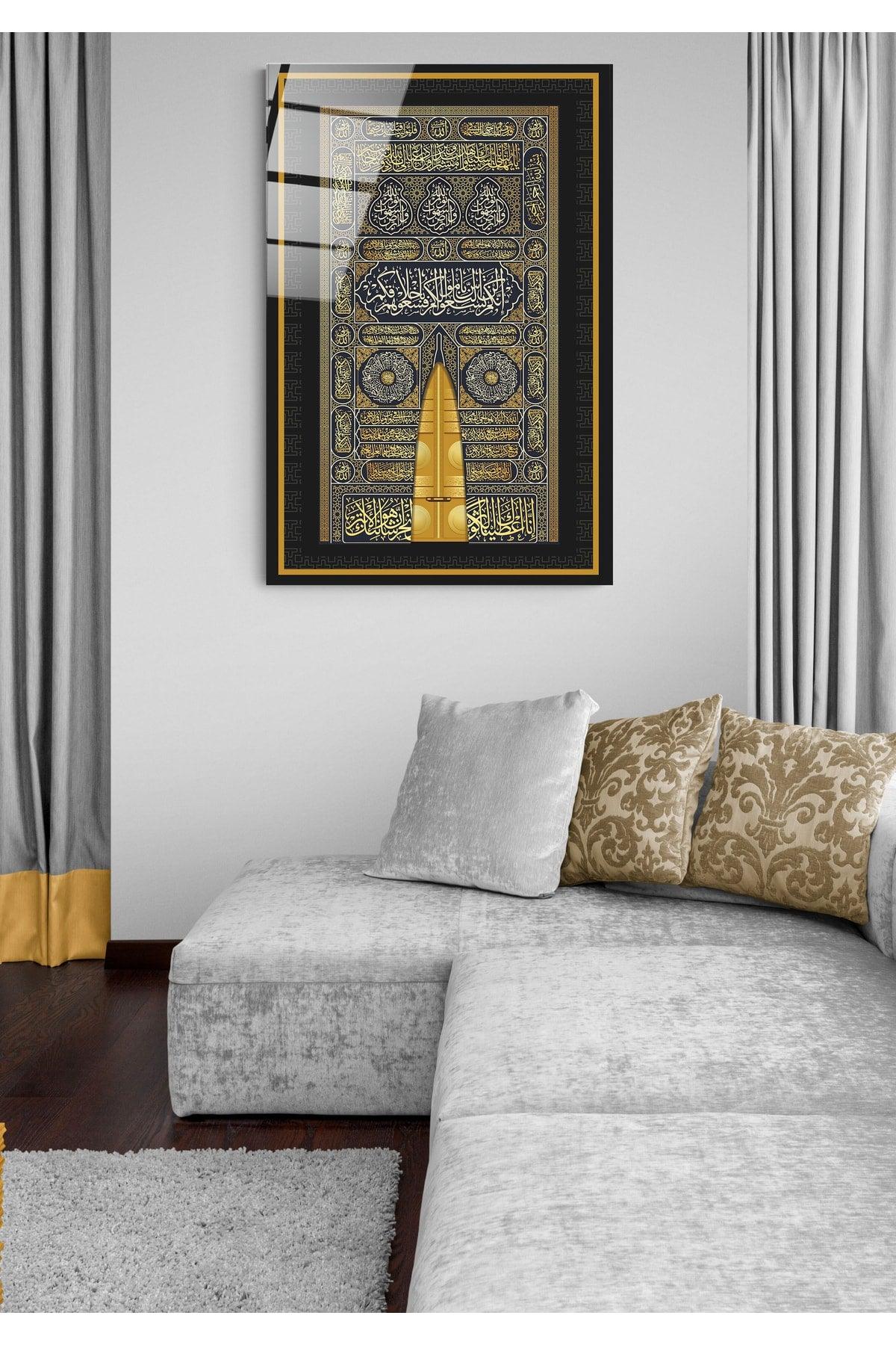 Digi-glass Kaaba Door Glass Table - Swordslife