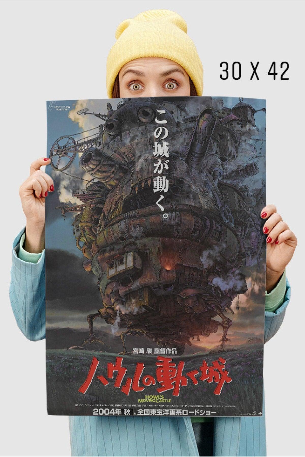 Howl's Moving Castle Studio Ghibli Anime Poster-high Definition Hd Poster - Swordslife