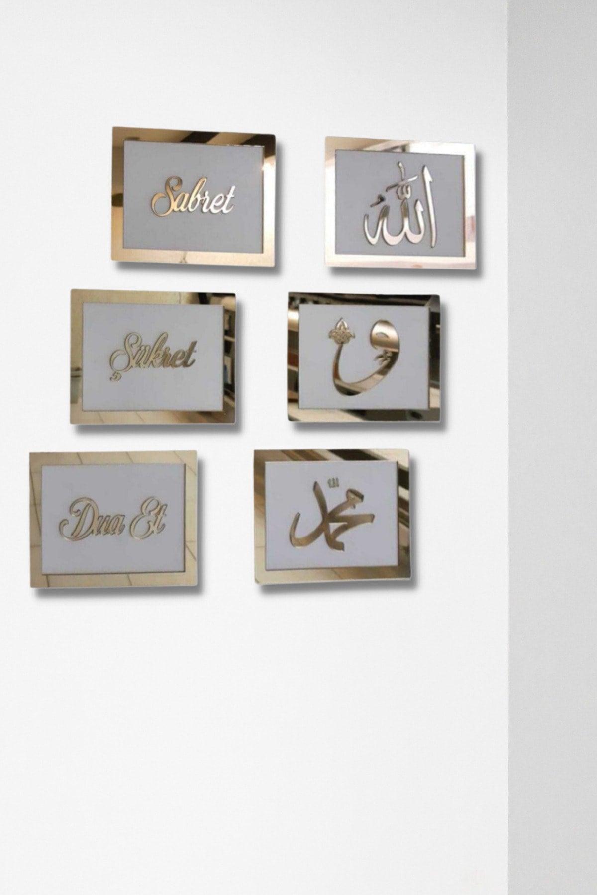 Patience Pray Be Gratitude 6 Prayer Table Set White Wood Gold Gold Plexi Mirror Wall Decor 26x16cm - Swordslife