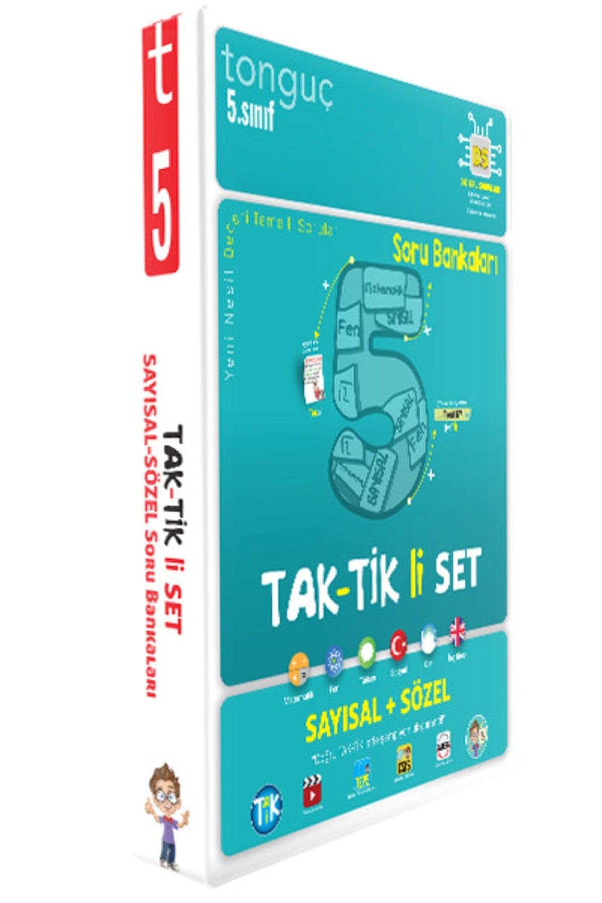 5th Grade Tactical All Lessons Question Bank Set - Swordslife