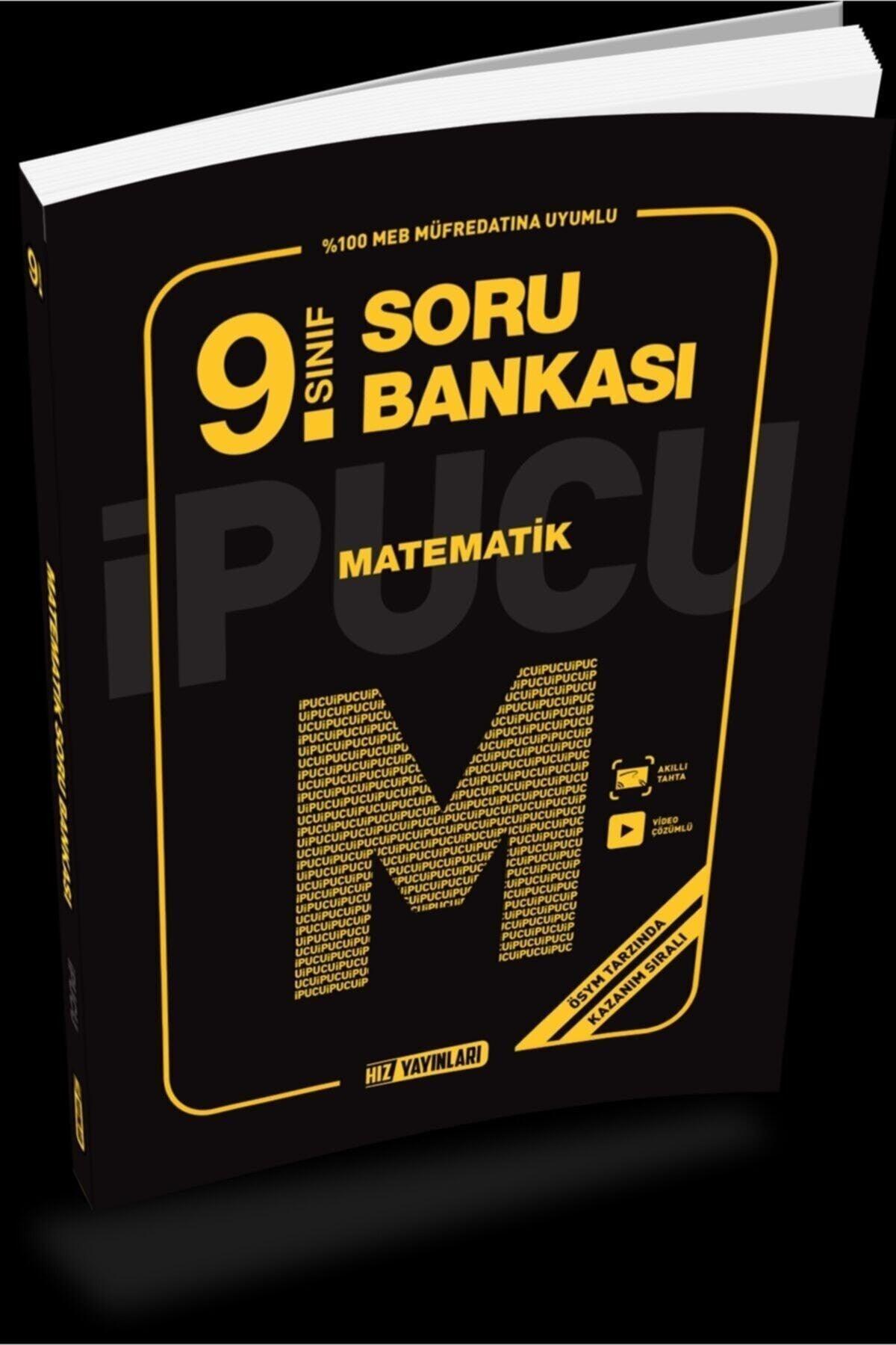 9th Grade Mathematics Question Bank 100% Suitable for Ministry of Education Curriculum - Swordslife