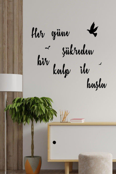 Start Every Day With A Grateful Heart Wooden Decorative Wall Painting - Swordslife