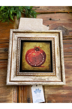 Prayer of Fertility Framed Stone Wall Decor 20x20 Cm-wall Decor - Swordslife
