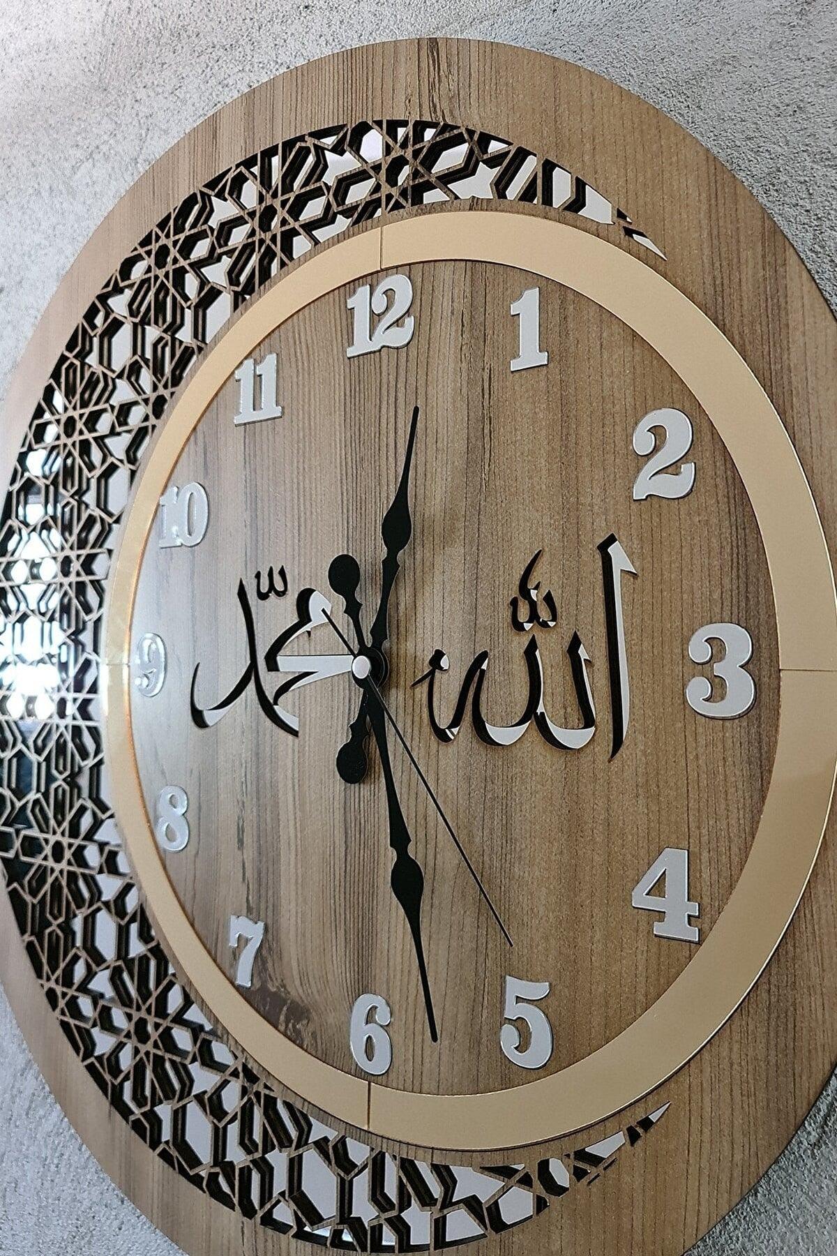 Wooden And Mirrored Allah-Muhammad Motif Normal Numeral Wall Clock - Swordslife